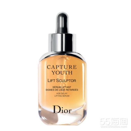 dior 迪奥 全新护肤 新肌冻妍系列 抗老提拉紧致