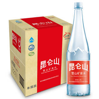 昆仑山 高端矿泉水1.23l*12瓶 整箱 饮用天然水 53.92元