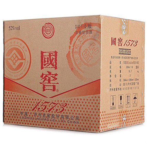 国窖1573 浓香型 52度整箱装 500ml*6 4968元