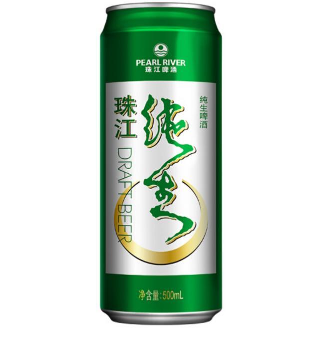 珠江啤酒9°p纯生啤酒整箱 500ml*12听 34.9元