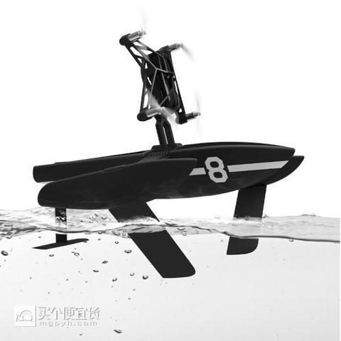 派诺特(parrot hydrofoil 水翼 两栖遥控飞船$509