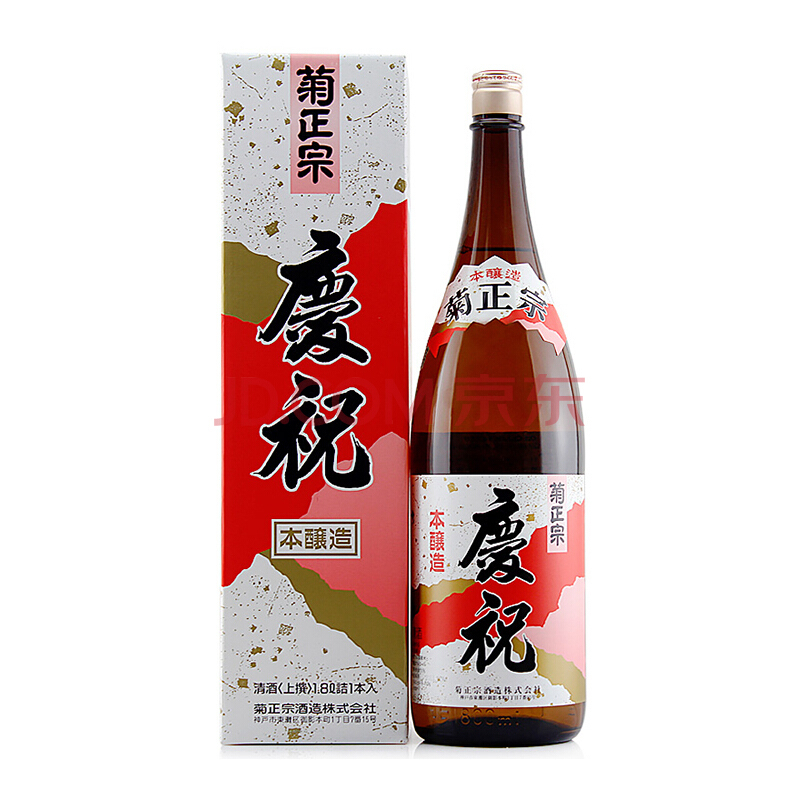 日本米酒 菊正宗 庆祝 本酿造1.8l