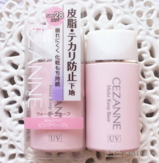 3658cezanne倩丽控油清透隔离乳30ml防晒spf28pa