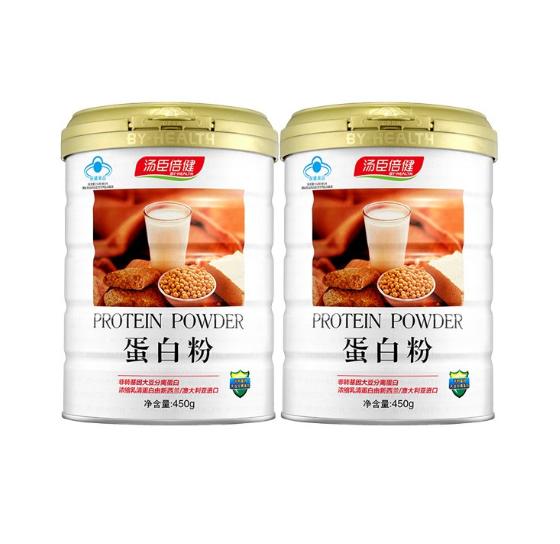 汤臣倍健蛋白粉450g*2罐 活动特价488元包邮