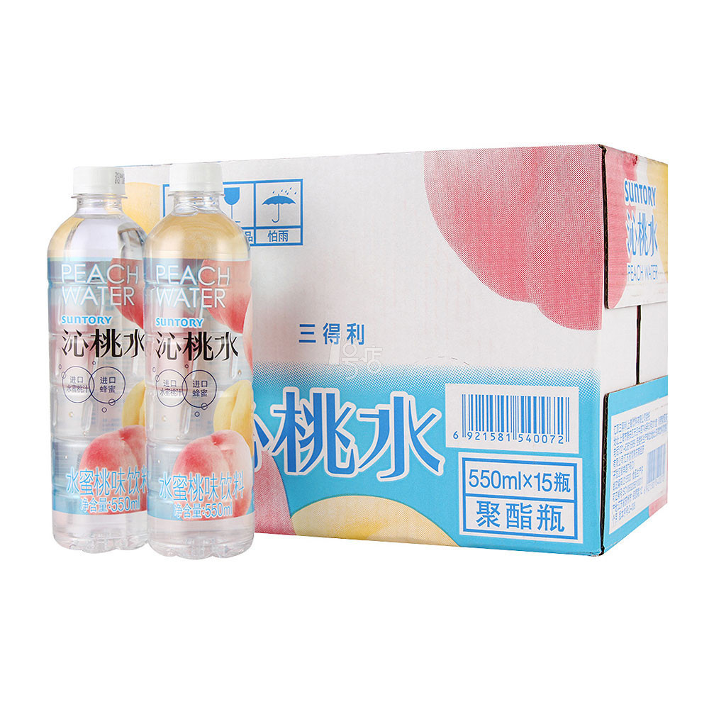 三得利 沁桃水 水蜜桃味饮料 550ml*15瓶/箱 折合23.92元(29.