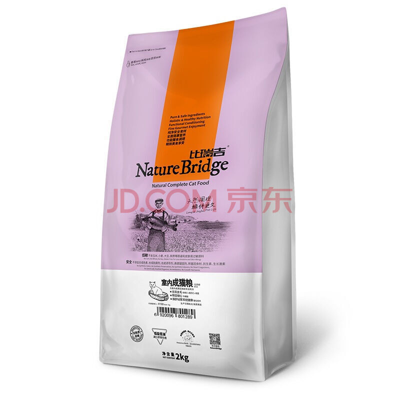 nature bridge 比瑞吉 猫粮 成猫粮 2kg 赠品 55元包邮(需用券)