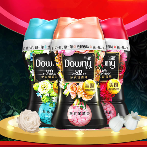 downy/当妮柔顺剂护衣留香珠组合装150g*3瓶 限时特价99.9元(赠一瓶)