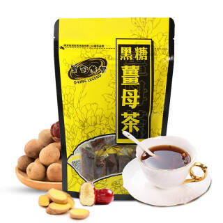 黑金传奇 黑糖姜母茶 455g 39.9元