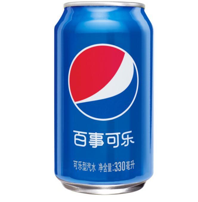 1日8点:百事可乐 碳酸饮料 330ml*6听 9.5元