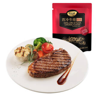 中粮家佳康 西冷牛排 秘制调理牛排 澳洲进口牛肉 120g/袋 凑单品 10