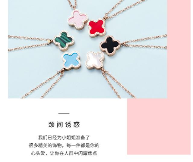 这款liberaedon励柏艾顿四叶草幸运草吊坠,美国轻奢饰品品牌, 四叶草图片