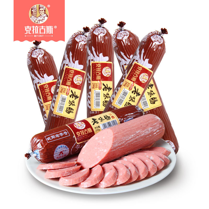 58包邮 克拉古斯 老味肠 290g*5根 (下单立减)