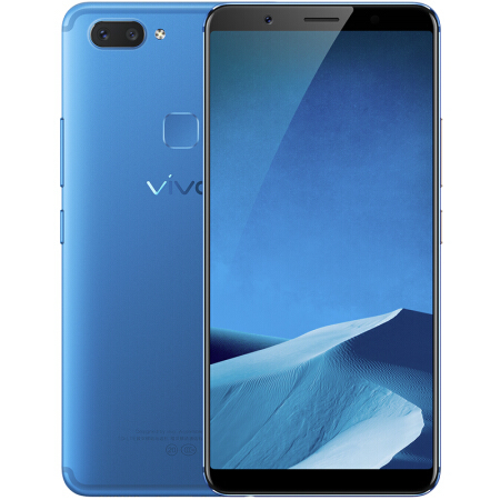 京东商城 vivo 全球购物周 x9s直降199元,12期白条免息