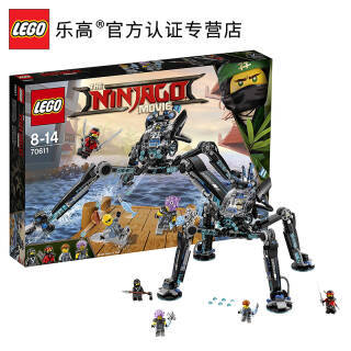 乐高(lego) ninjago 幻影忍者系列 70611 水忍者的水上战斗机甲 券后