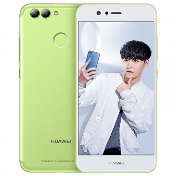 京东商城 huawei华为 nova 2 plus 4gb 128gb1799元包邮(已降400元)