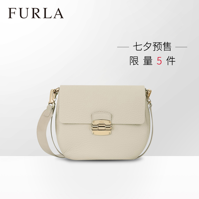 意大利轻奢品牌furla芙拉 正式入驻天猫旗舰店 提前支付定金享受七夕