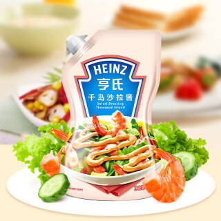 亨氏(heinz)千岛沙拉酱 200g (袋装) 12.8元