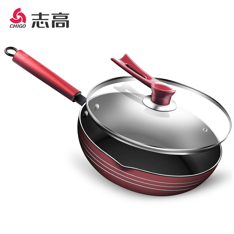 CHIGO ־�� 2801 ��ճ�� ������ȯ��59Ԫ