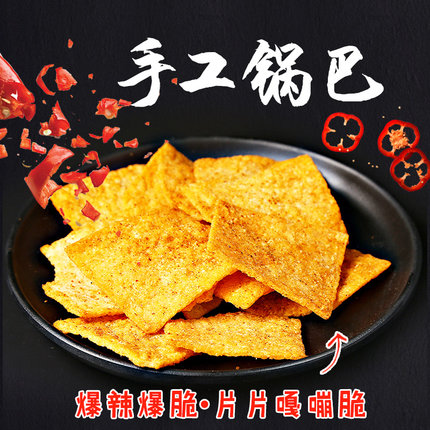 ������ �����ֹ����� 400g3�� ����19.9Ԫ