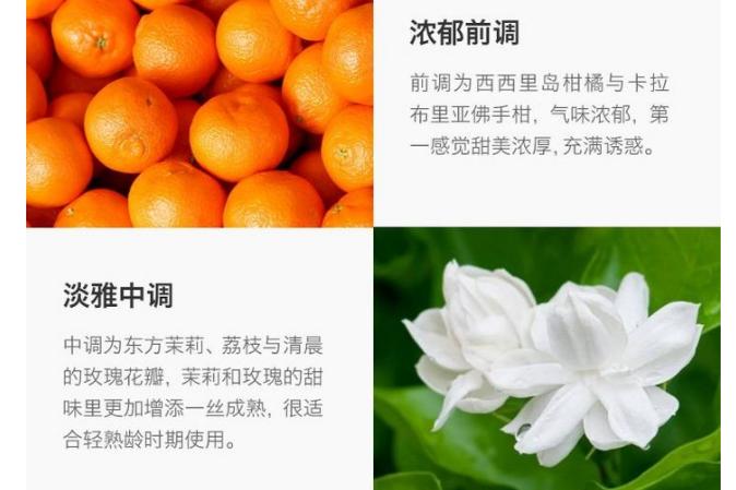 香奈儿COCO小姐女士淡香精100毫升 限时好价