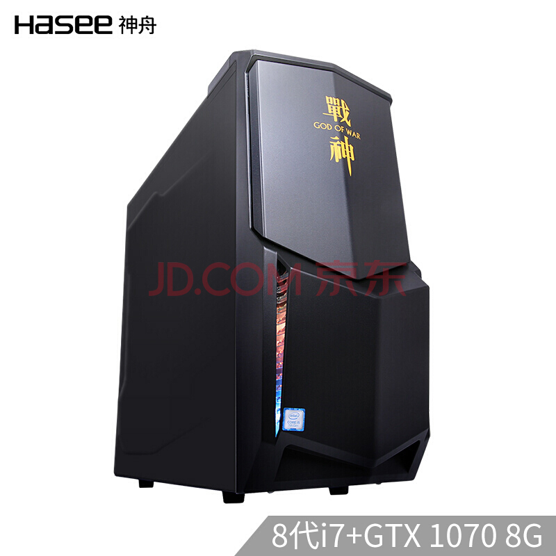 HASEE  սG ̨ʽ GTX1070 8G 256GSSD+2T i7-8700 16G
