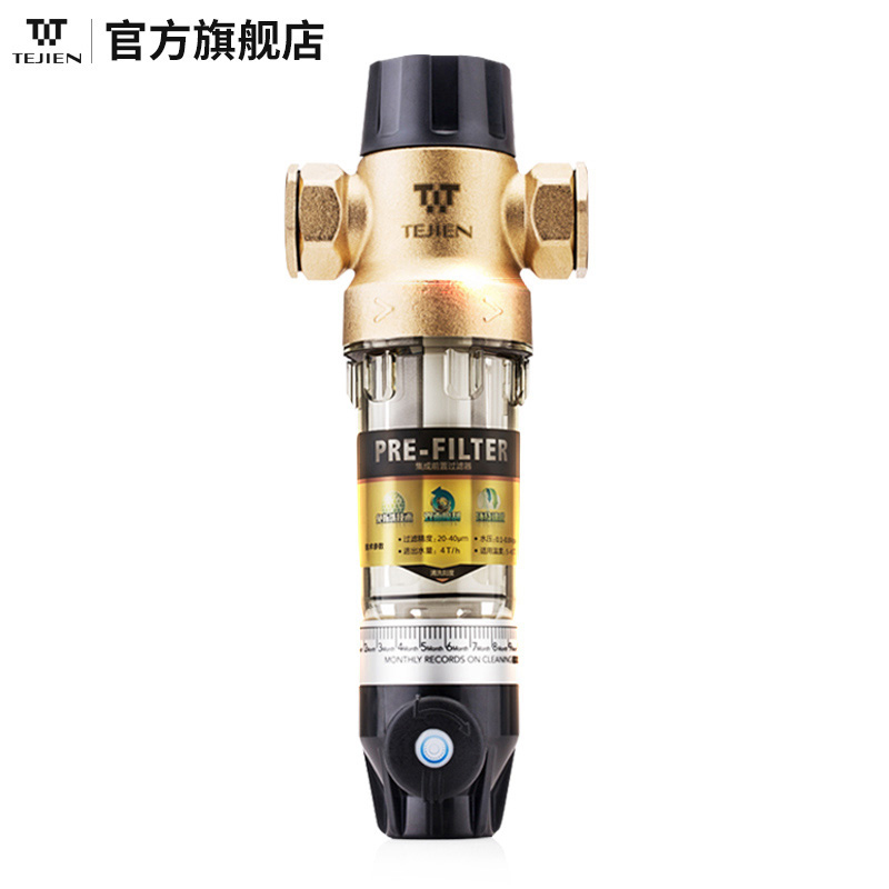 现金券!特洁恩 前置过滤器 自来水龙头净水器 20微米精滤 不需要换滤芯 7.7折 ¥669