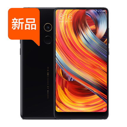 8210㣺MI С MIX 2 ȫ ȫֻͨ 64GB 2999Ԫ