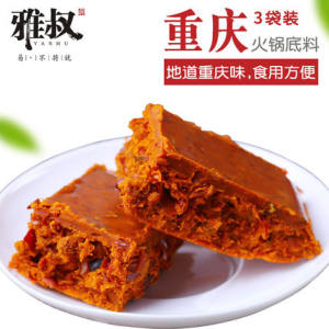 ���� ���ڴ�ζţ�ͻ������ 200g3�� ����17.9Ԫ