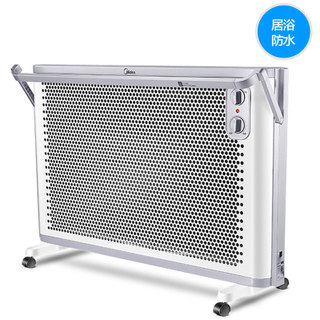 ���� NDK20-18AW ȡů������ԡ�����ȿ���¯  ȯ��479Ԫ