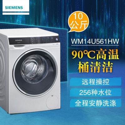 SIEMENS IQ500ϵ XQG100-WM14U561HW Ͳϴ» 10kg