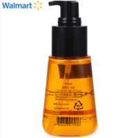 京东全球购 沃尔玛全球购官方旗舰店 周年庆美