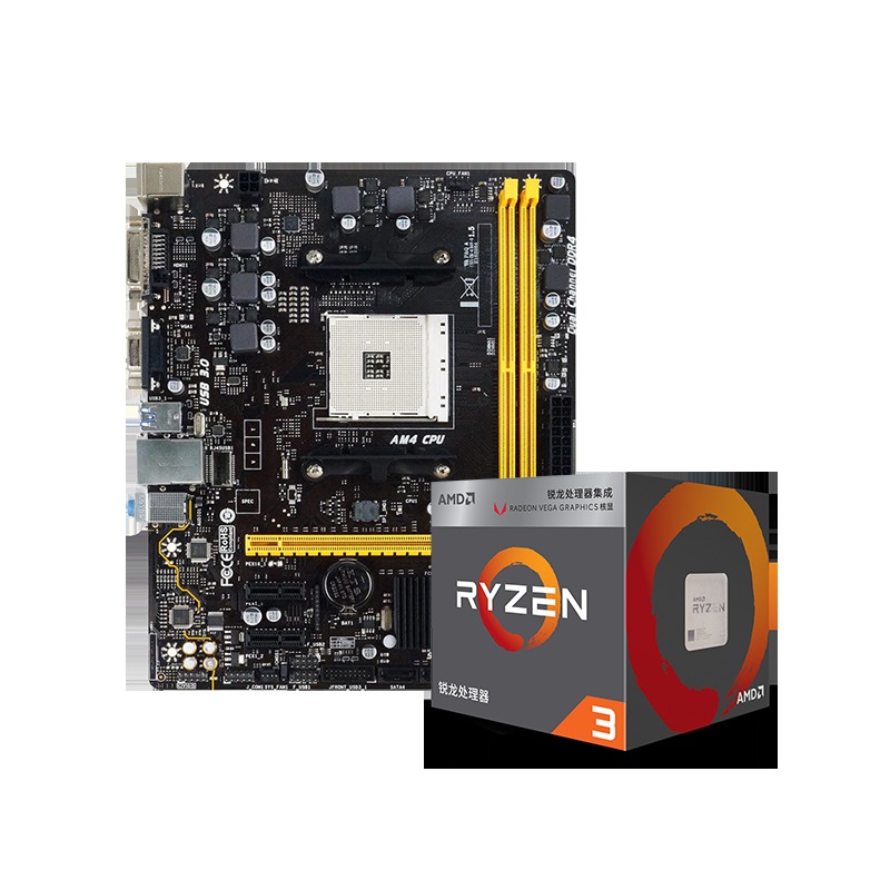 70㣺 AMD  Ryzen 3 2200G APU+ӳ̩ A320MD PRO 959Ԫ