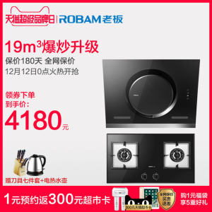 �ϰ� �ڶ�ϵ�� ���̻�ȼ������װ һ����Ч ˫ʮ���� ��300���й��￨ ƽ��6290Ԫ4080Ԫ