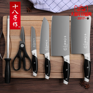 ʮ������������װ����ֲ˵����ǵ�ˮ������� 7���� �͹����ļ���  ȯ��158Ԫ