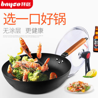 �ݸ� ����32CM  ȯ��29Ԫ