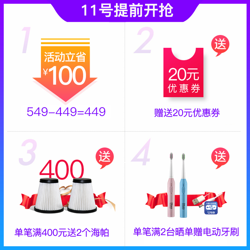 ˫ʮ�����ر� ���� ��ʽ������������349