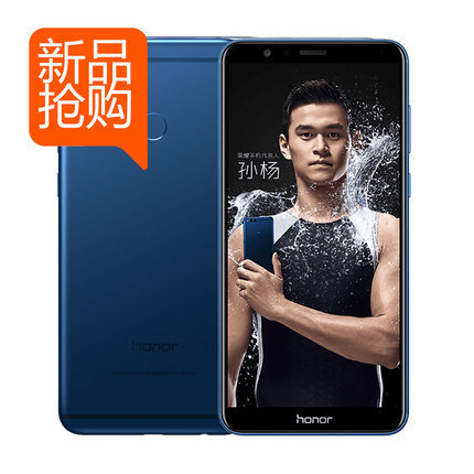 Honor ҫ 7X ȫֻ 4GB+32GB1299