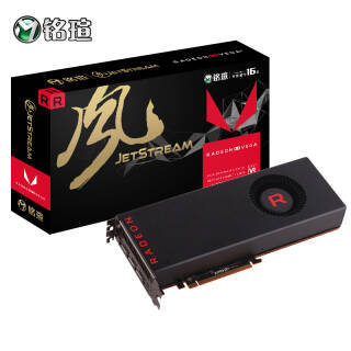 ʷµͣuMAXSUN Radeon RX Vega 56 Կ1156-1471MHz8GB HBM3499Ԫ