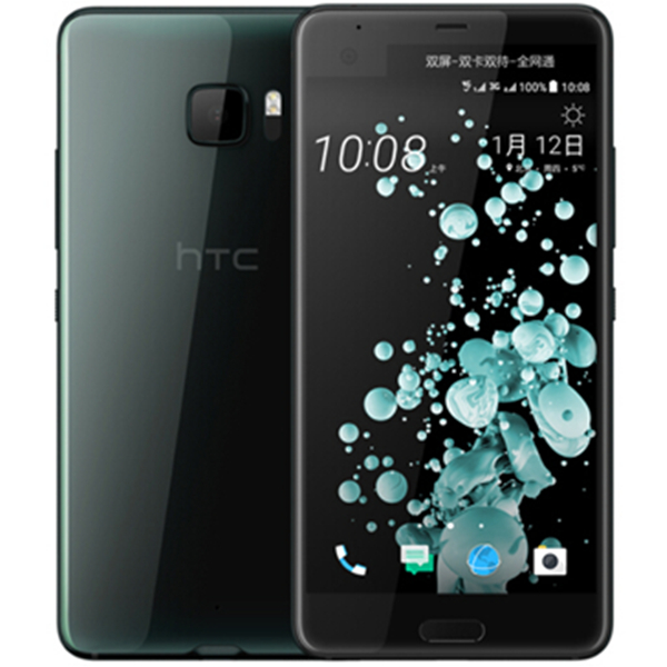 ˫ʾHTC U Ultra U-1wȫͨ4Gֻ 2289Ԫ