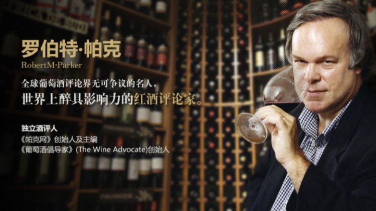 大师推荐款贝松aoc级爵士珍藏干红葡萄酒2支礼盒装法国原瓶进口89元