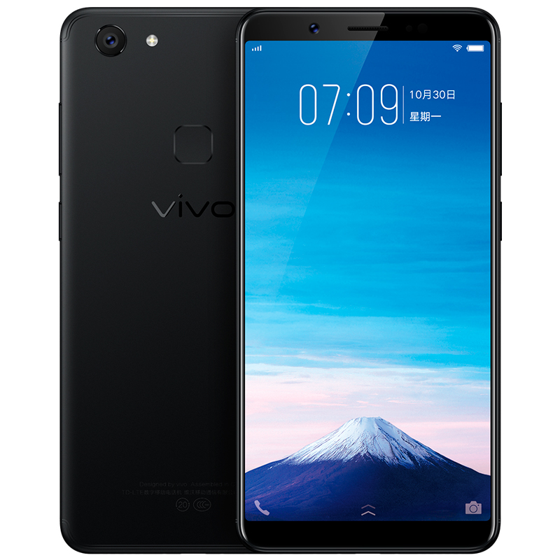 ͻӽ磡vivo Y75 ȫ 4GB+32GB ȫͨ4Gֻ ü۰ʣȯ1478Ԫ