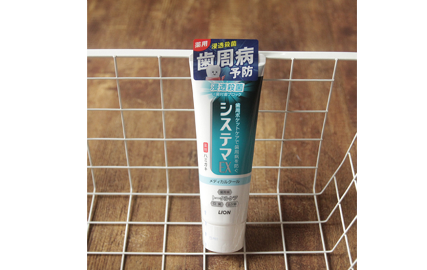 LION 狮王 草本EX渗透牙膏 130g*2个 9折 JPY¥608(¥32)