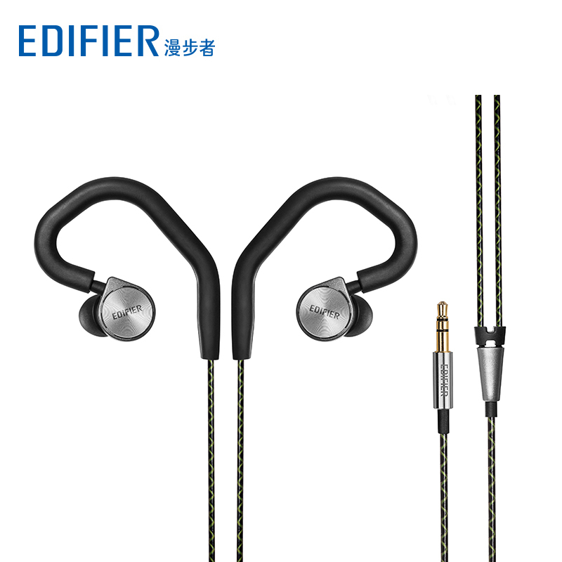 Edifier/ H297콢ʽMP3ֻͨ259Ԫ