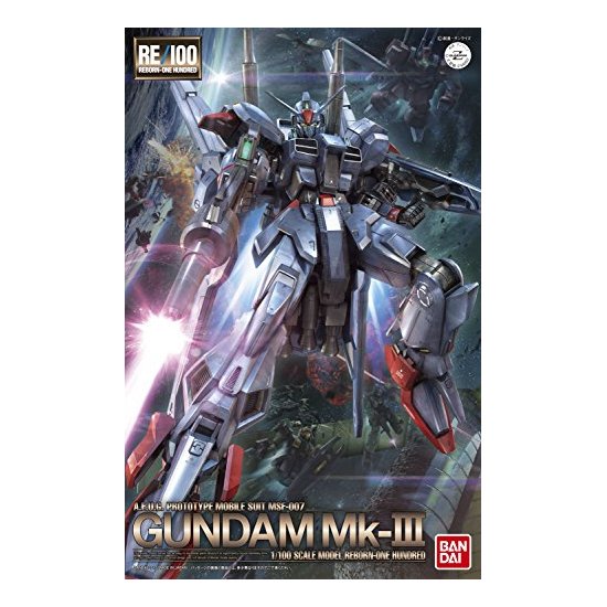 ANDAI 万代 RE 1:100 MSF-007 Gundam MK-I