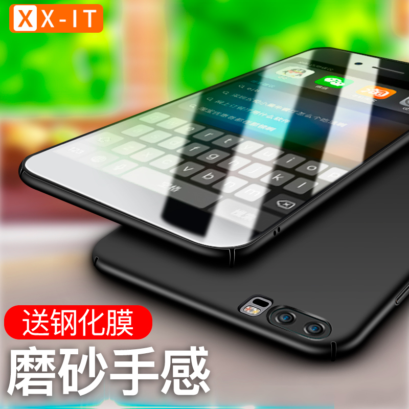 X-IT iPhone6-7pֻ  ɫ  ȯ4.9Ԫ