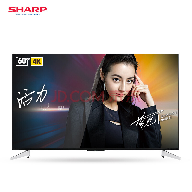 170㡢ʷµͣ SHARP  LCD-60SU465A 60Ӣ 4KҺ 3699Ԫ