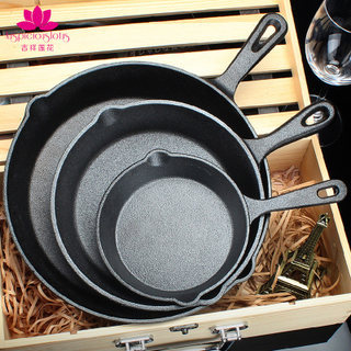 �������� ƽ�׹� 14cmֱ��  ȯ�����19Ԫ