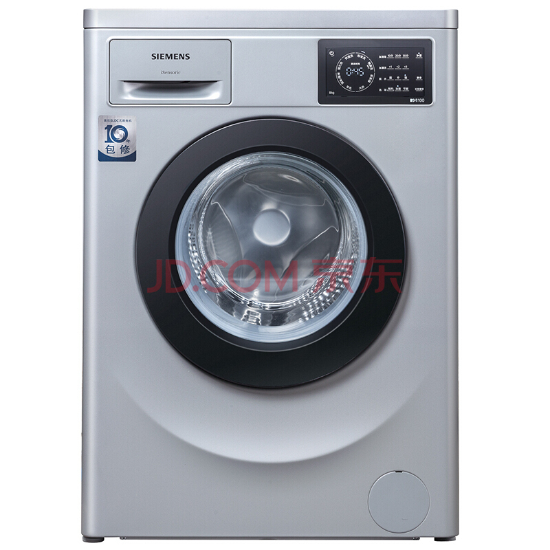 0㣡SIEMENS  XQG80-WM12L2E88W 8 ƵȫԶͲϴ»2999Ԫ