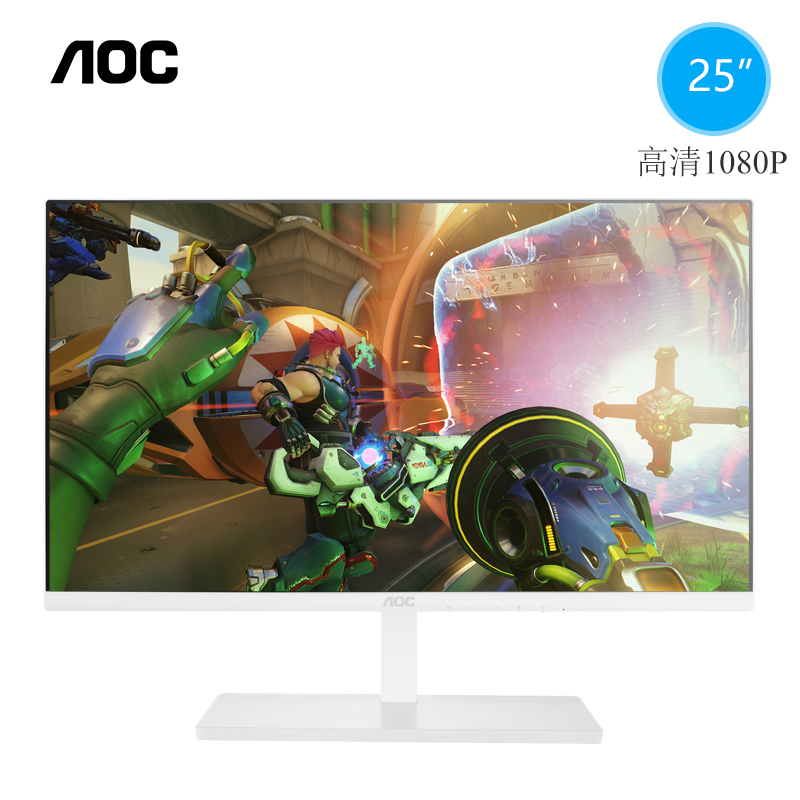 AOC AG272QCX 27英寸 2K显示器 144hz