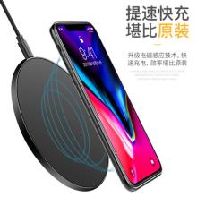 ʣ89-30  iPhonex ƻ8plusֻs8 ߳ è콢ü59Ԫ